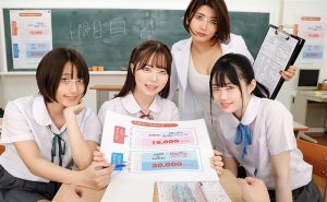 【百瀬あすか 推川ゆうり】田舎の分校に転校したら男子は僕1人！朝から晩まで学校では女子生徒や美人教師とヤリ放題ハメ放題