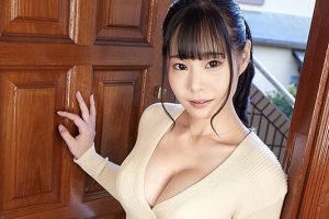 【結城りの】やって来たのはお隣の巨乳美人な若妻！僕を押し倒し手コキフェラに愛液溢れる股間でヌルヌル素股から騎乗位でザーメン中出しのあげまんセックス