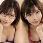 【深田えいみ】巨乳美人の妹2人と同居生活！ツン姉とデレ妹とに迫られてパイズリフェラで勃起したチンコに姉妹で交互に跨がり禁断の中出し3Pセックス