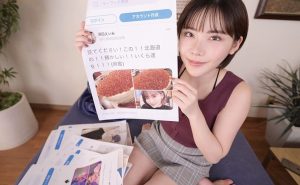 【深田えいみ】ショートカットの巨乳スレンダー美女とイチャラブ同棲性活！毎日チンコをしゃぶられバキュームフェラで口内射精して美味しそうにごっくん