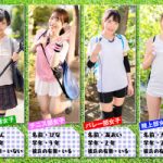 【天馬ゆい 皆月ひかる】ユニホーム姿の美少女と空いた部室でエッチな運動！次々とスポーツ女子がやって来てフェラから騎乗位の中出し3Pセックス