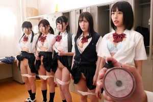【七海ゆあ 星空もあ】時間停止のストップウォッチを手に入れた僕と友達は学校でエッチし放題！保健室のベッドの上で美少女のパンティ脱がして生挿入