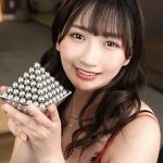 【美園和花】パチンコ狂いの巨乳美女と生ハメ中出しセックス！俺の肉棒はあげちんで絶頂イキして運気上昇