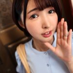 【東城ゆい】清楚な新妻と中出しセックス！見た目と違ってエッチな美女はヤリたくなるとやって来る