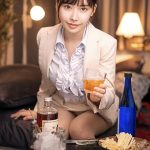 【深田えいみ】巨乳スレンダーな美人上司と中出しセックス！淫美に微笑みながら足コキに何度も寸止めされて膣奥にザーメン中出し